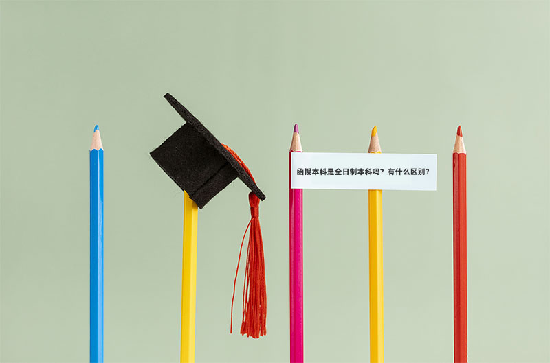 ���ڱ�����ȫ���Ʊ��Ɔ᣿��ʲô�^�e��