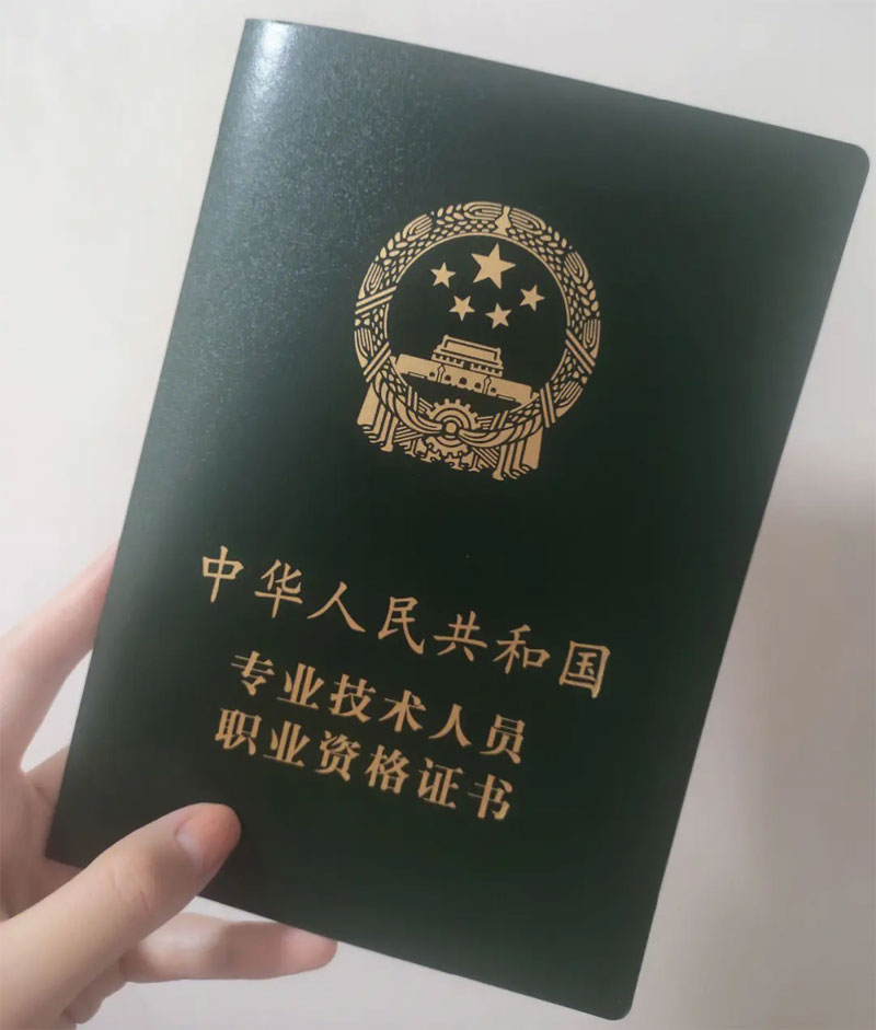 2024��@���繤�C������Щ����