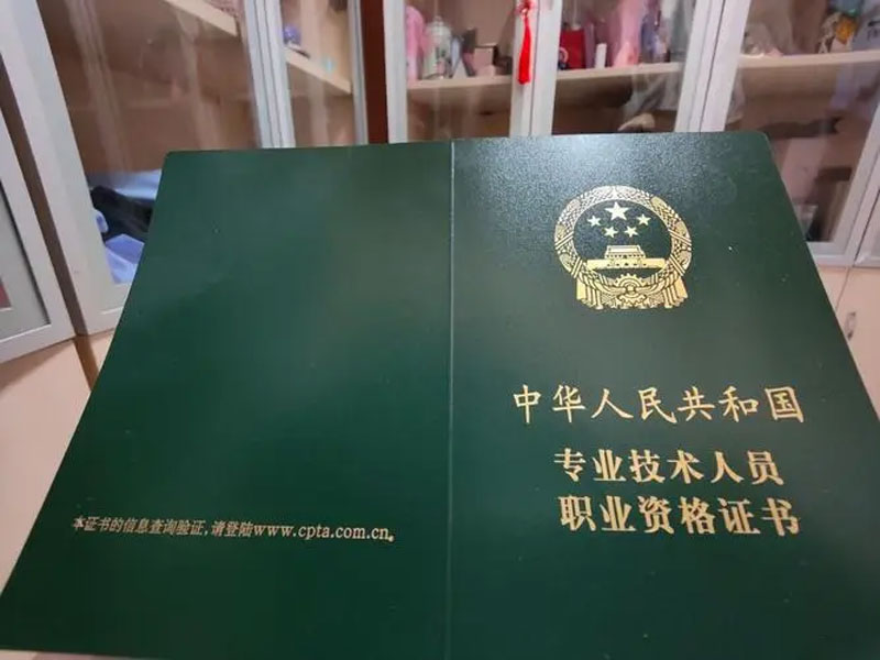 40�q߀�б�Ҫ���繤�C��