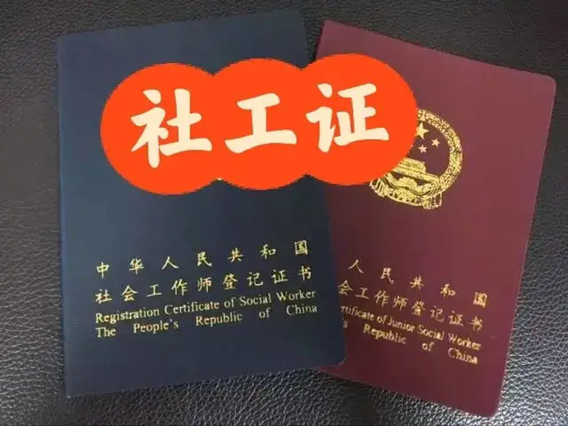 2024������������Iˮƽ�C�����繤�C�������l��