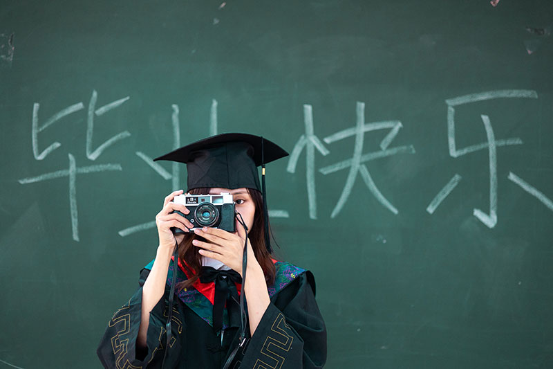 ���ЌW(xu��)�v��ô�����W(xu��)�v����һ���Ў׷N��ʽ��