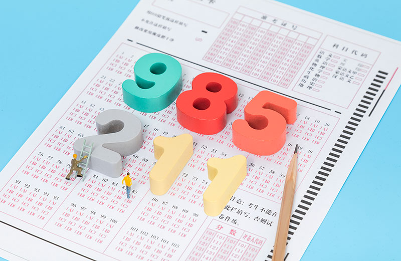 2024�������W�v����x�񌣘I