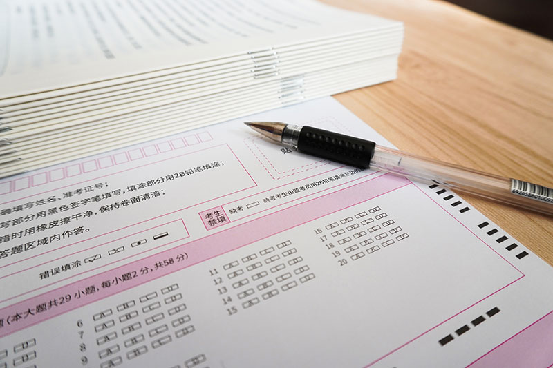 ���Խ��Խ������x����˸߿���