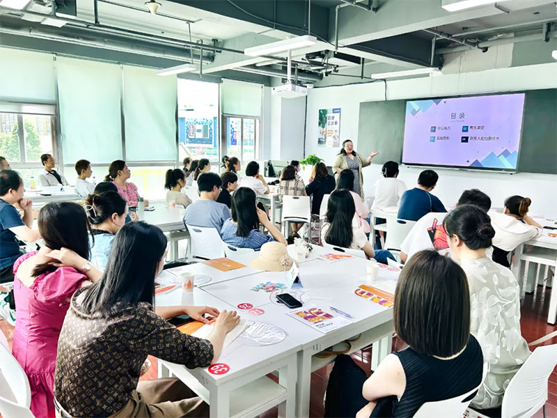 ����ɭ����ؔ�����}�v��