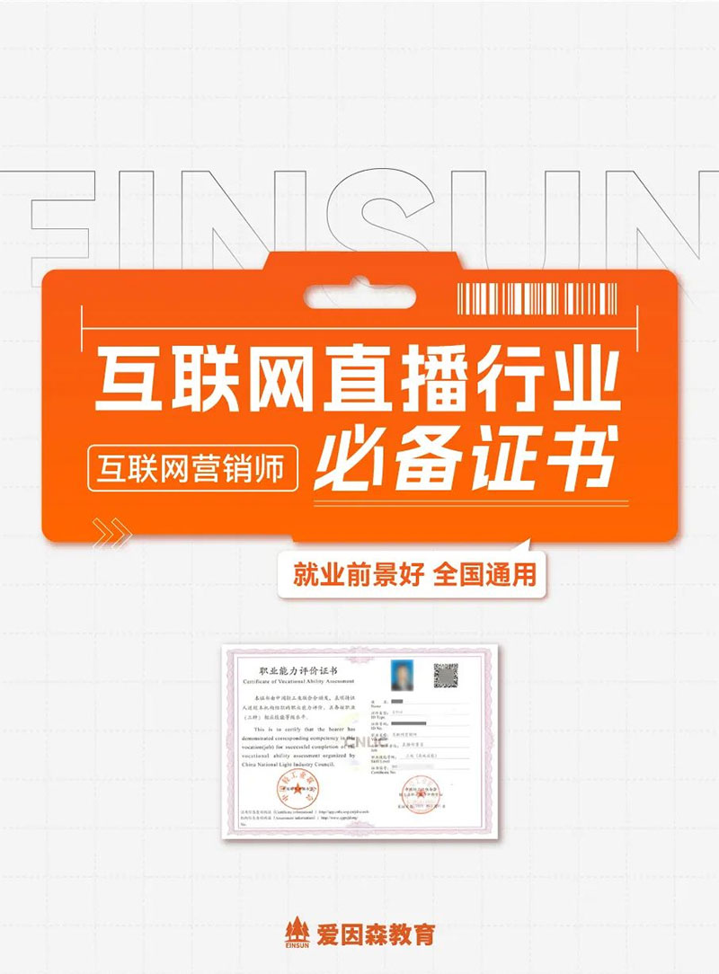 2024��һ��Ҫ���@���C�������L���ИI�������p���^�f