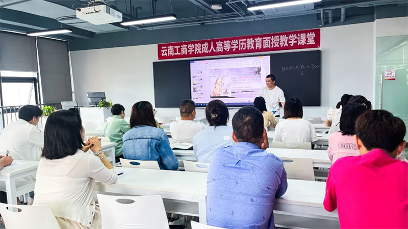 2024�����W�ڳ��˸ߵȌW�v�������ڽ̌W