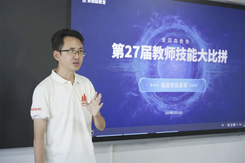 ����ɭ������27�ý̎����ܴ��ƴ