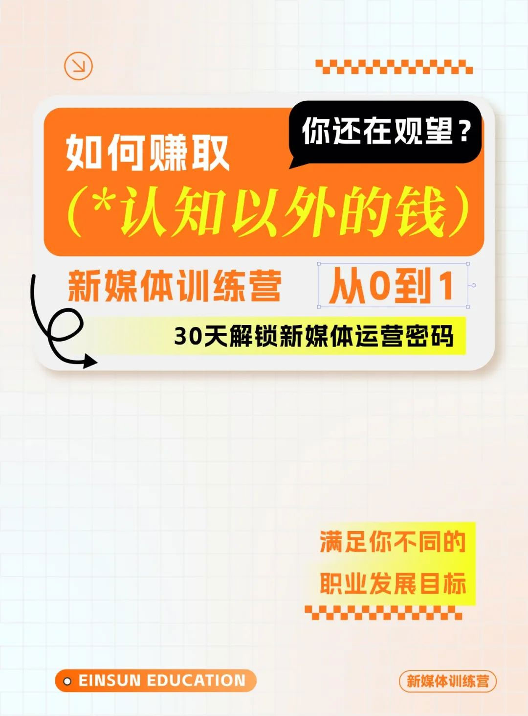 ����ɭ������ý�wӖ���I