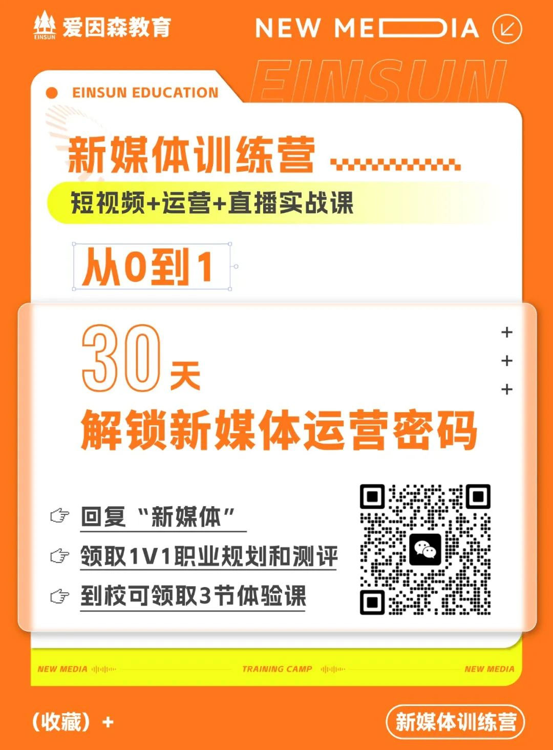 ����ɭ������ý�wӖ���I