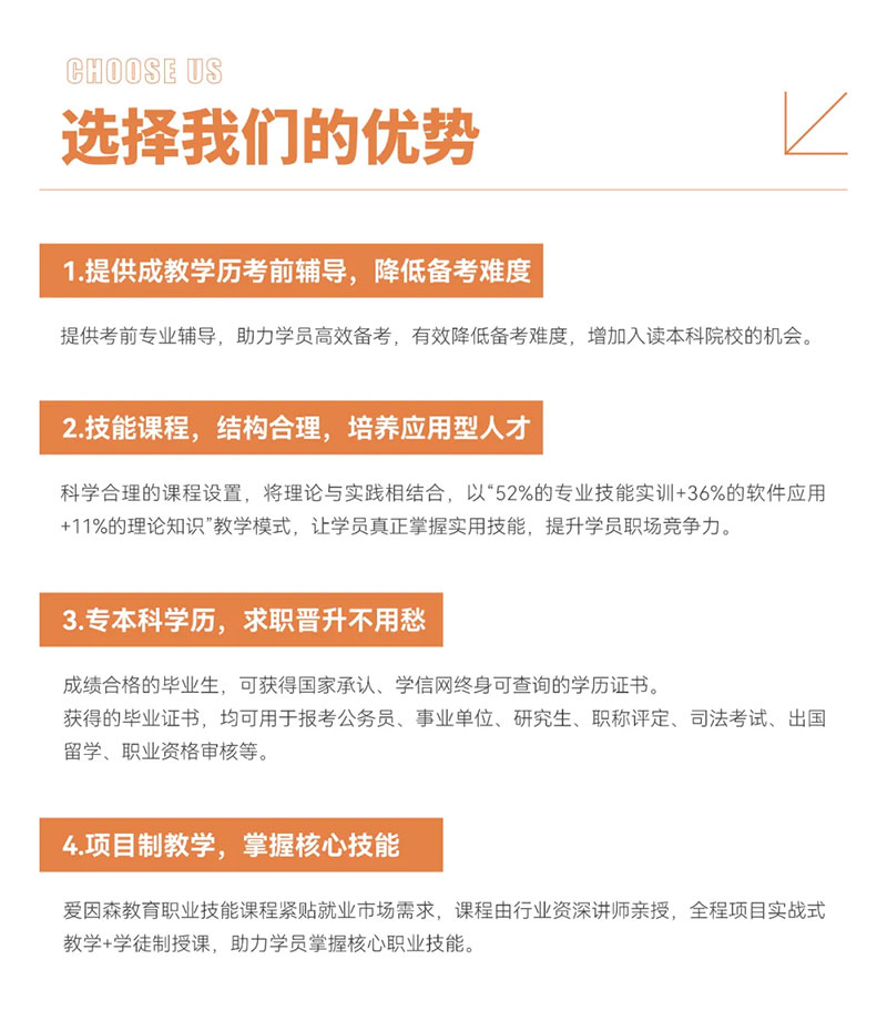 �x�����ɭ�ă���