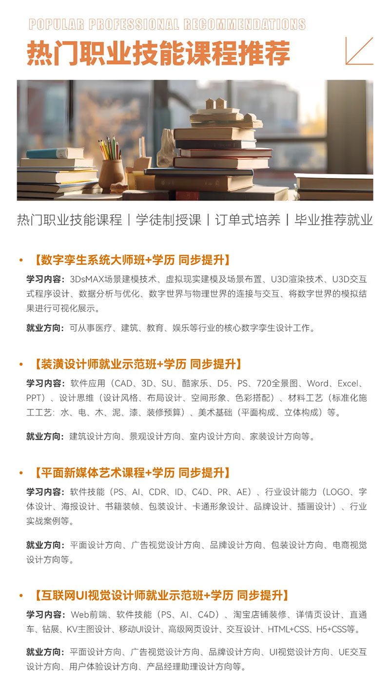 ����ɭ���T�I�����n�����]