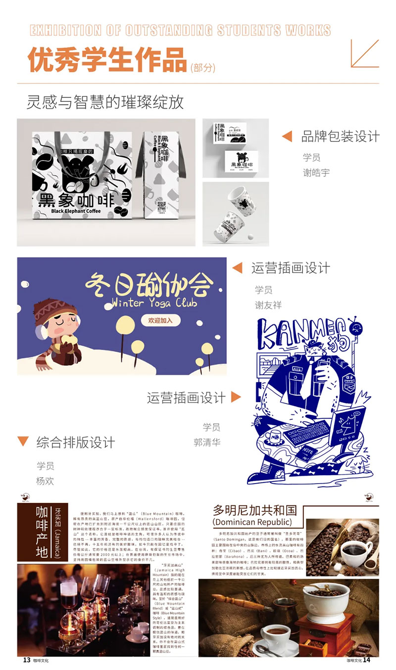 ����ɭ����W����Ʒ