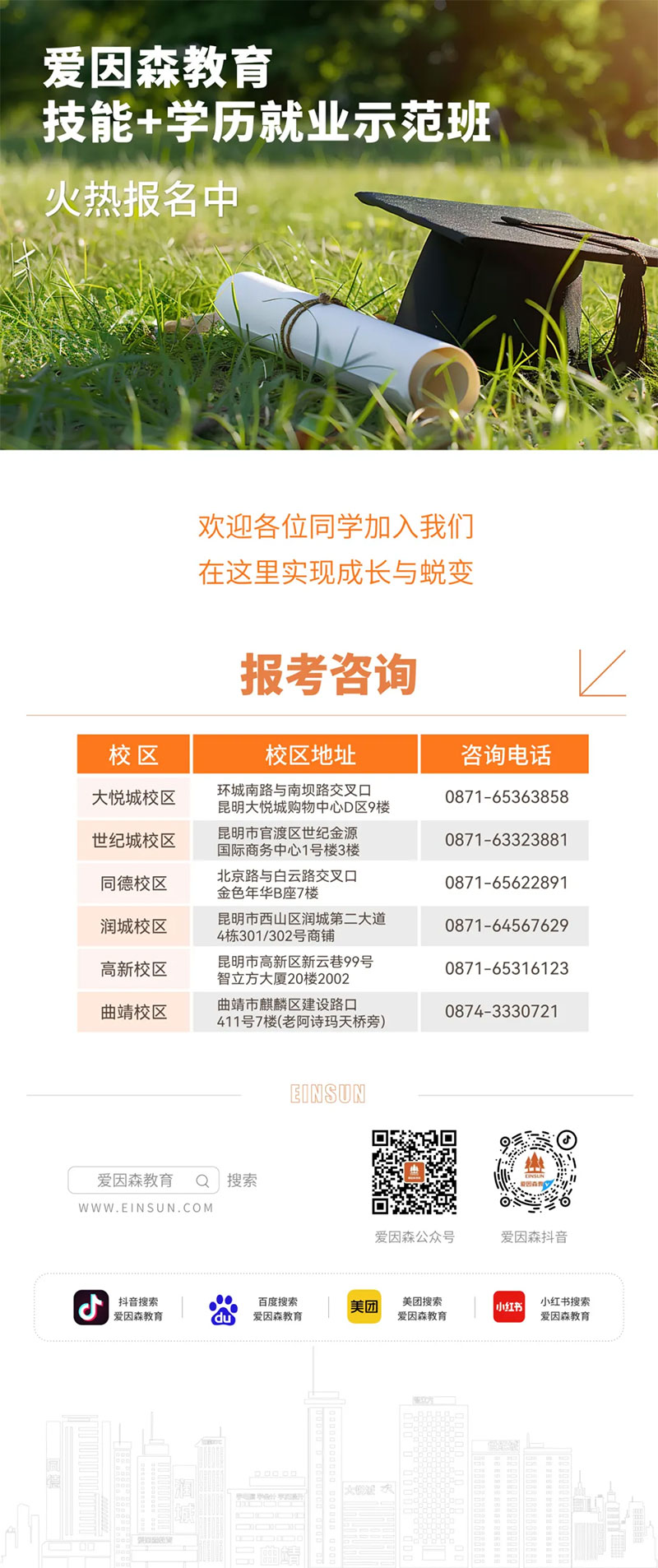 ����ɭ��������+�W�v�͘Iʾ�����������