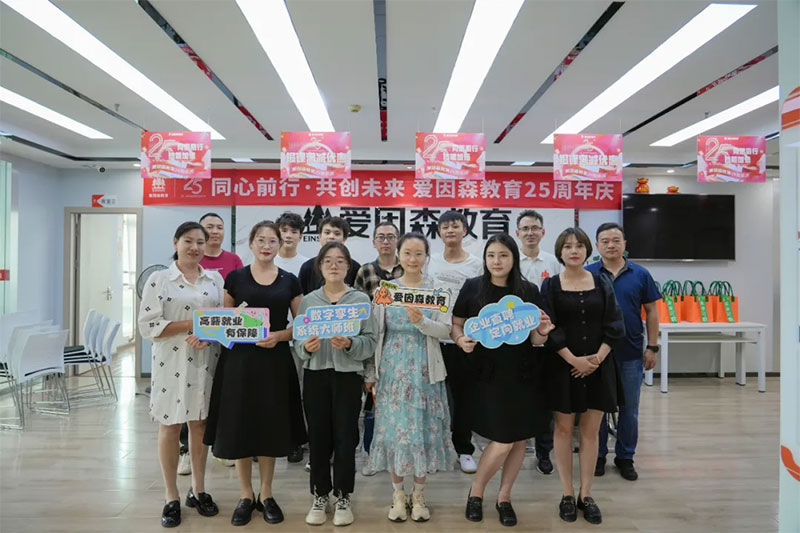 ����ɭ��������(sh��)�֌\��ϵ�y(t��ng)�󎟰�ڶ��A�����n����