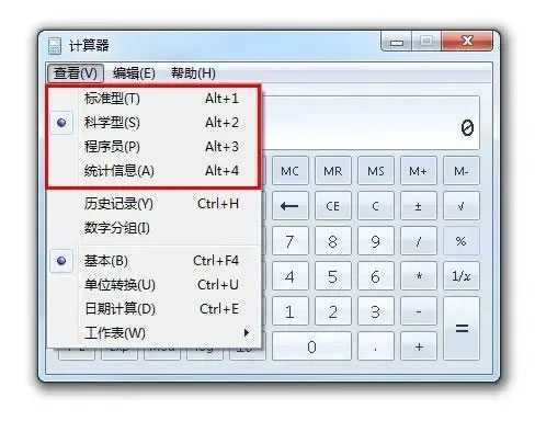 2024��ע����ԇ��ܰ����