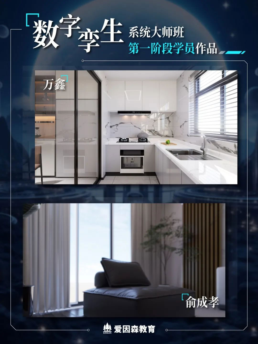 ����ɭ������(sh��)�֌\��ϵ�y(t��ng)�󎟰��һ�A�ΌW(xu��)�T��Ʒ