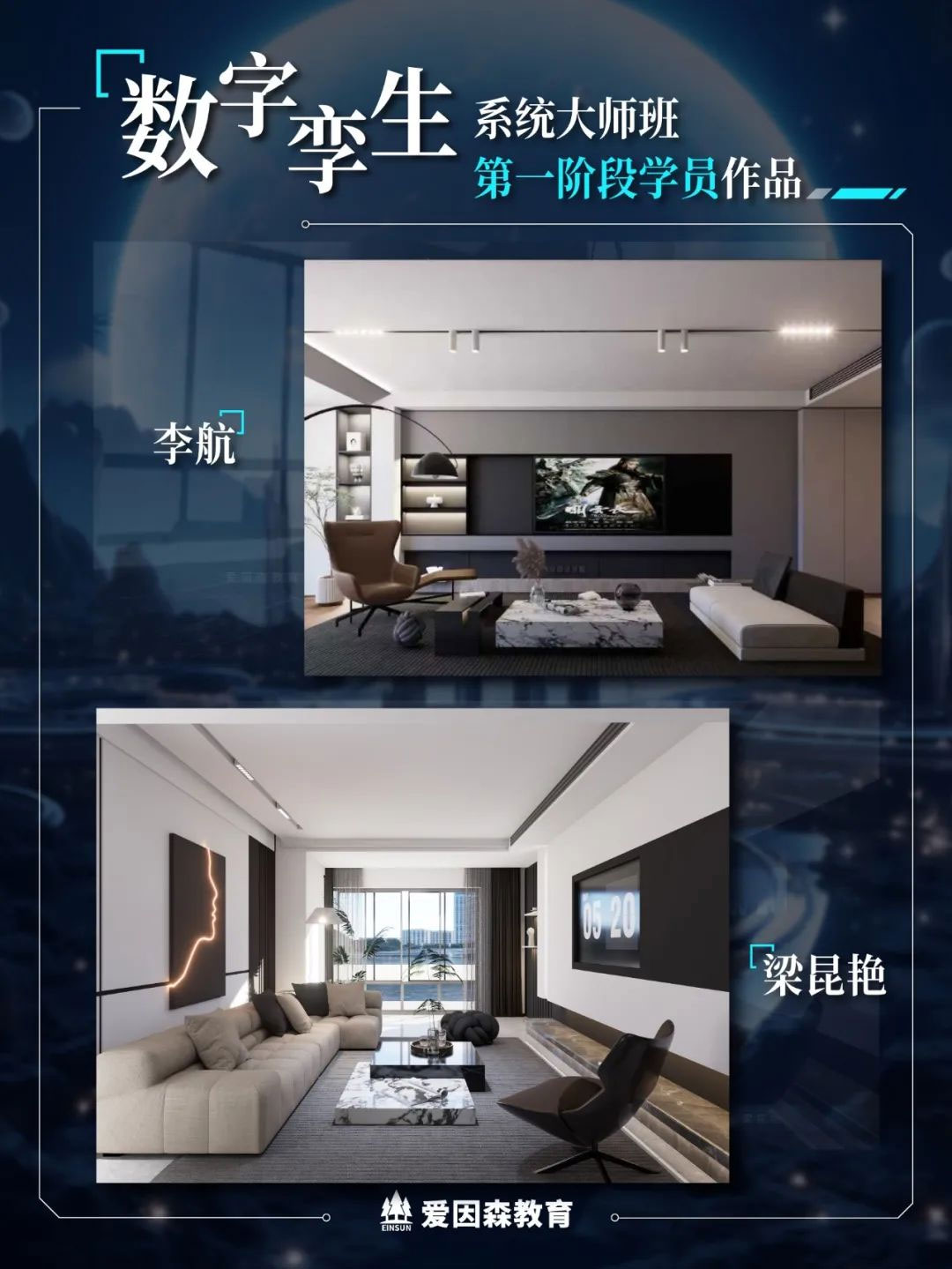 ����ɭ������(sh��)�֌\��ϵ�y(t��ng)�󎟰��һ�A�ΌW(xu��)�T��Ʒ