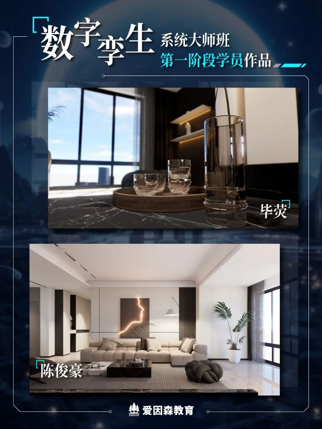 ����ɭ������(sh��)�֌\��ϵ�y(t��ng)�󎟰��һ�A�ΌW(xu��)�T��Ʒ