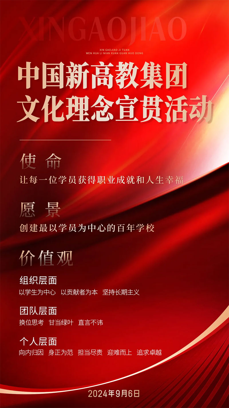 �Ї��¸߽̼��F�Ļ�������؞���