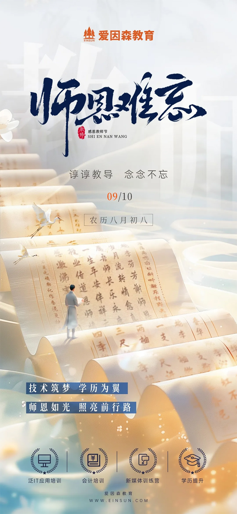 �cף��40���̎��� ��������ӳ���� �����̉��M�@��