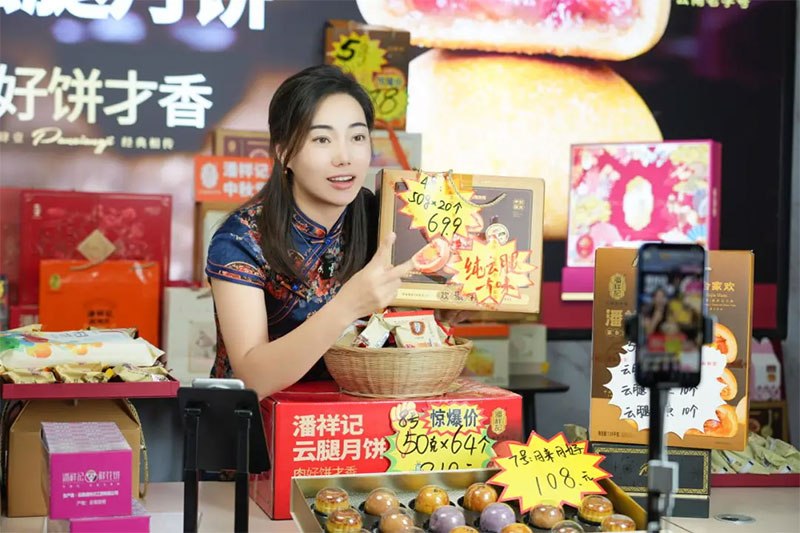 新手→金牌主播,玩轉直播新領地 新手→金牌主播,玩轉直播新領地