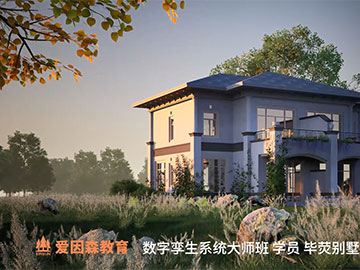 ɭ(sh)֌\ϵy(tng)󎟰W(xu)Te(dng)Ʒ