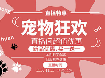 ɭƽOӋxͬWֱŏVOӋƷ