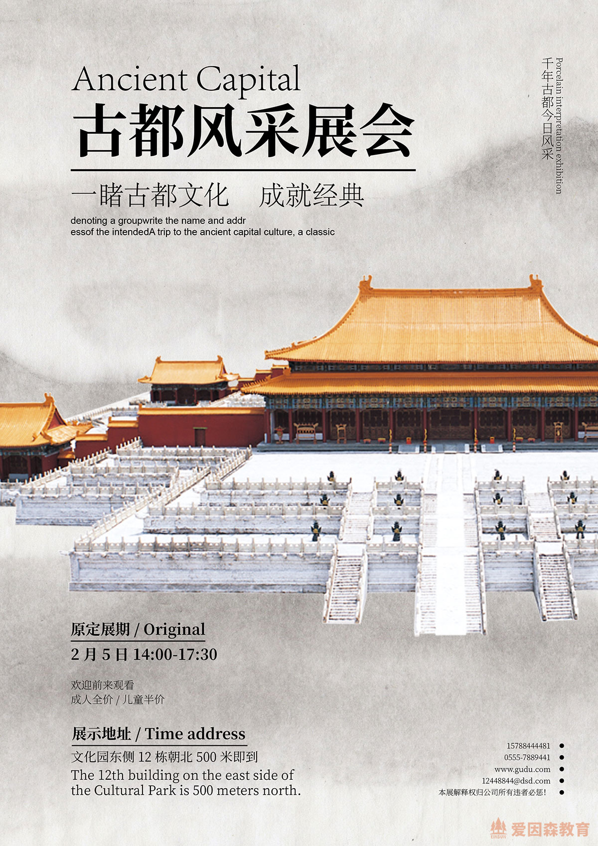 ɭƽOӋͬWŶLչOӋƷ