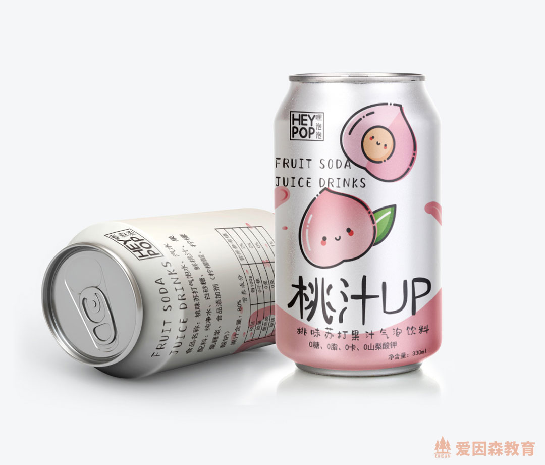 (i)ɭƽO(sh)Ӌ(j)ͬW(xu)֭O(sh)Ӌ(j)Ʒ