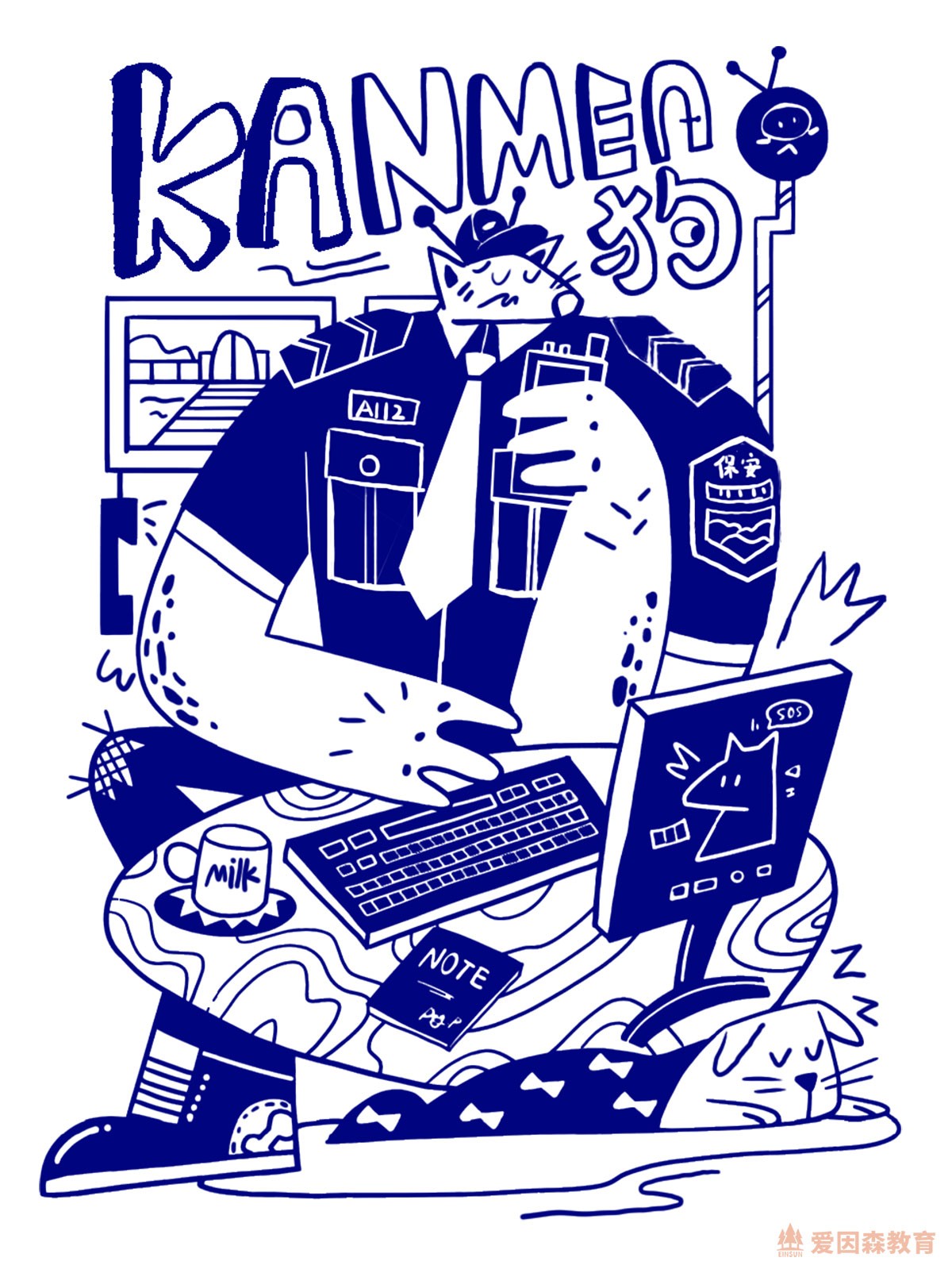 ɭƽO(sh)Ӌ(j)ƹͬW(xu)O(sh)Ӌ(j)Ʒ