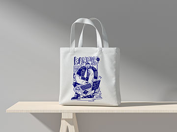 愛因森平面設(shè)計(jì)半年制郭同學(xué)手提袋設(shè)計(jì)作品