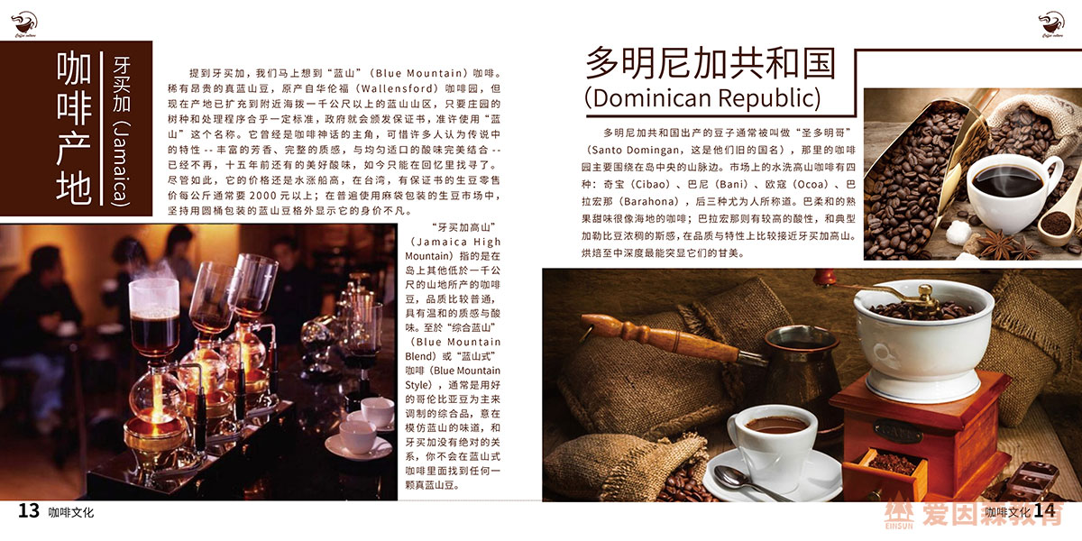 (i)ɭƽO(sh)Ӌ(j)ƗͬW(xu)O(sh)Ӌ(j)Ʒ