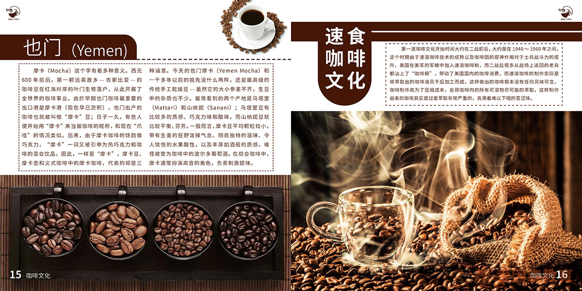 (i)ɭƽO(sh)Ӌ(j)ƗͬW(xu)O(sh)Ӌ(j)Ʒ