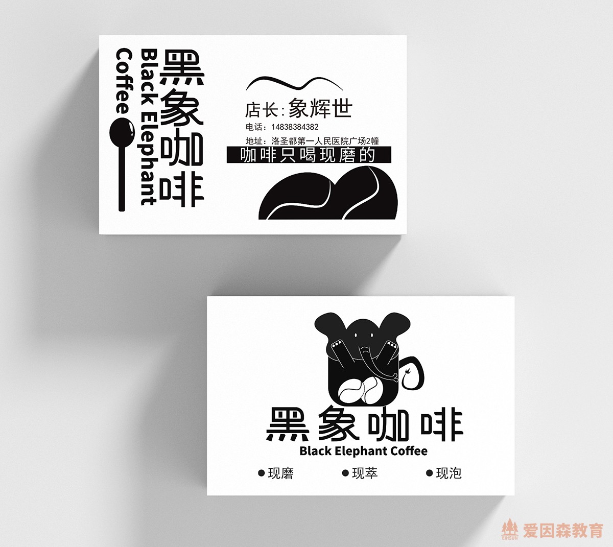 (i)ɭƽO(sh)Ӌ(j)xͬW(xu)ƷO(sh)Ӌ(j)Ʒ