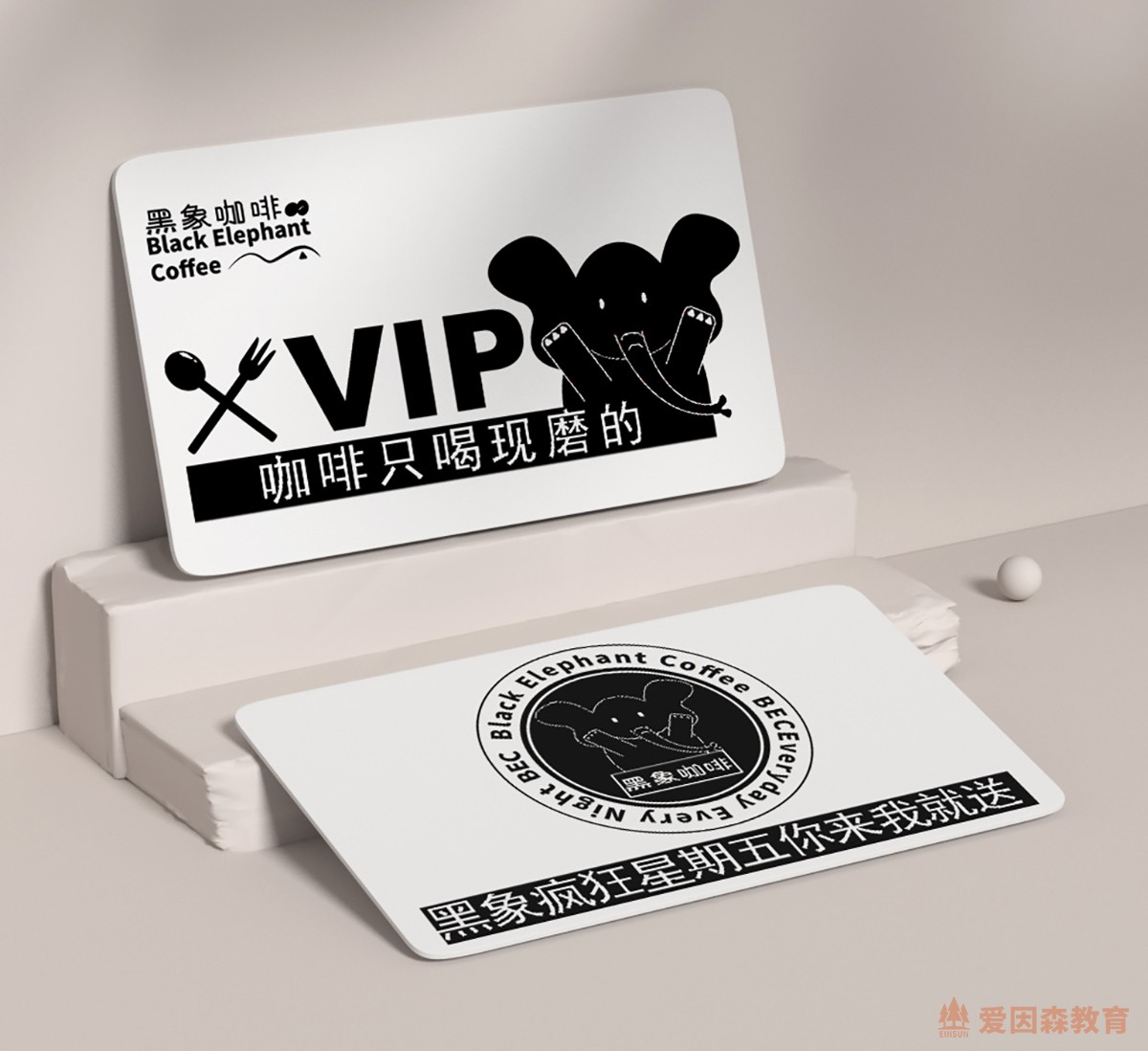 (i)ɭƽO(sh)Ӌ(j)xͬW(xu)ƷO(sh)Ӌ(j)Ʒ