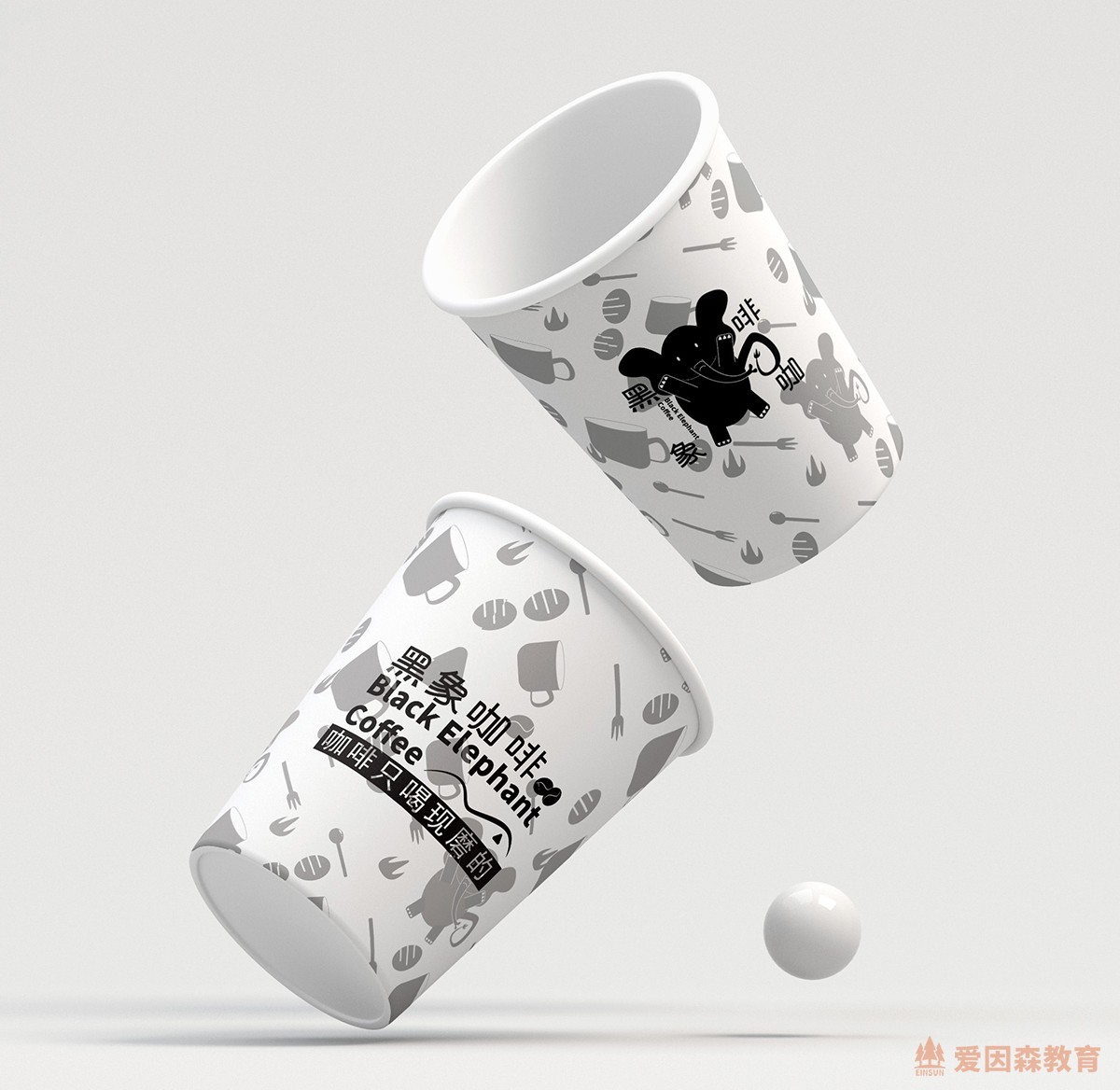 (i)ɭƽO(sh)Ӌ(j)xͬW(xu)ƷO(sh)Ӌ(j)Ʒ