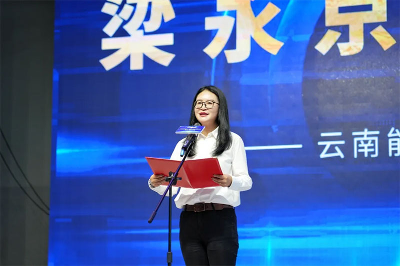 ����ʡ�ڶ�ʮһ�����I���ܴ�ِ���ֻ����펟��ِ