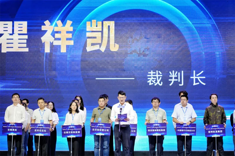 ����ʡ�ڶ�ʮһ�����I���ܴ�ِ���ֻ����펟��ِ