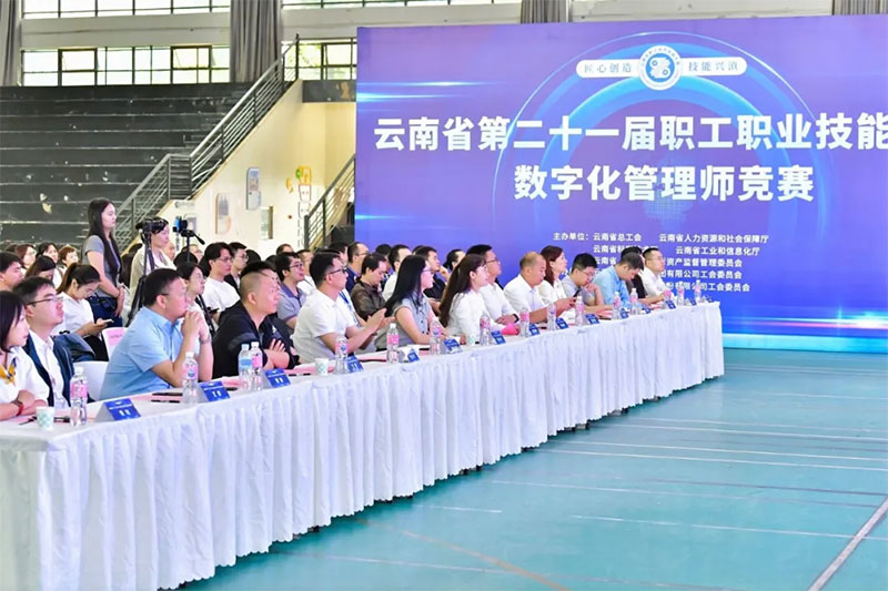 ����ʡ�ڶ�ʮһ�����I���ܴ�ِ���ֻ����펟��ِ