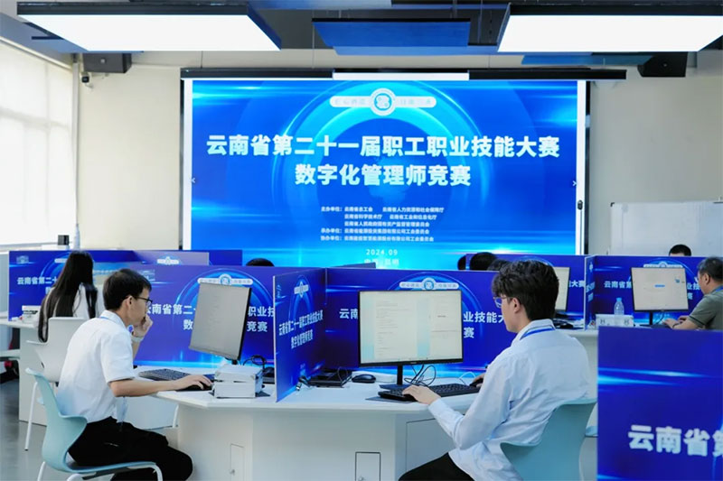 ����ʡ�ڶ�ʮһ�����I���ܴ�ِ���ֻ����펟��ِ