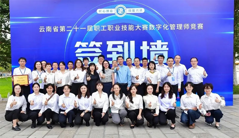 ����ʡ�ڶ�ʮһ�����I���ܴ�ِ���ֻ����펟��ِ