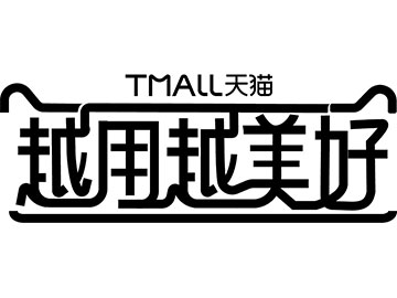 愛因森平面設(shè)計(jì)半年制祝同學(xué)設(shè)計(jì)作品