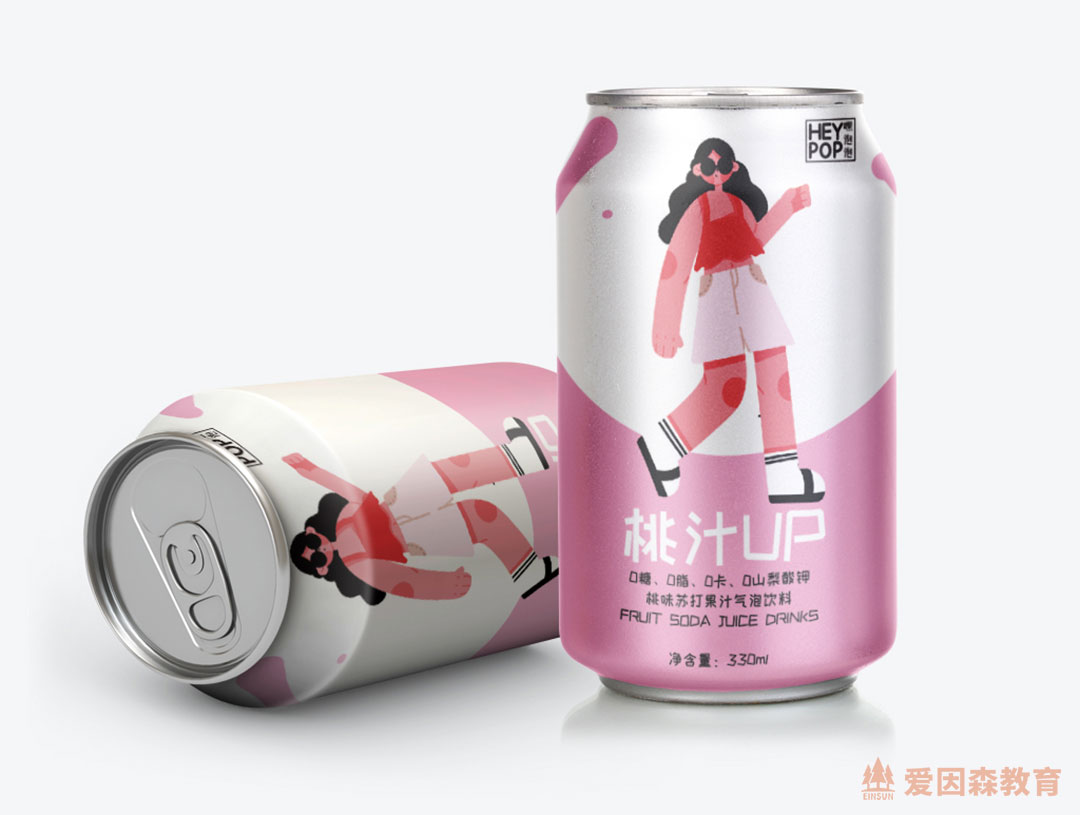 ɭƽO(sh)Ӌ(j)RͬW(xu)֭ЧDO(sh)Ӌ(j)Ʒ