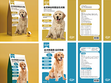 愛因森平面設(shè)計(jì)半年制邢同學(xué)包裝設(shè)計(jì)作品