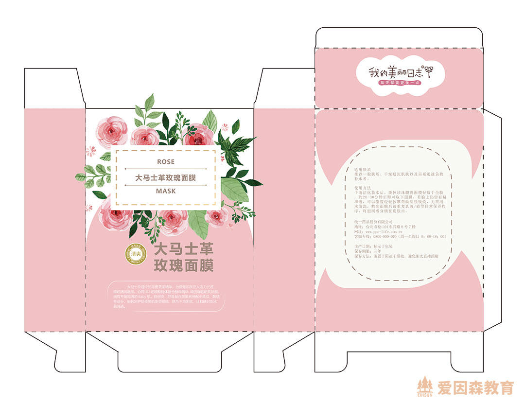 ɭƽOӋꜫͬWĤbOӋƷ