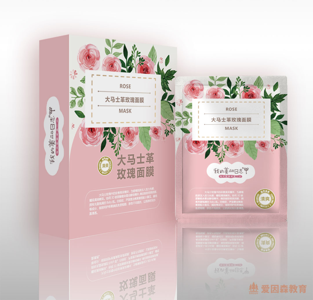 ɭƽOӋꜫͬWĤbOӋƷ