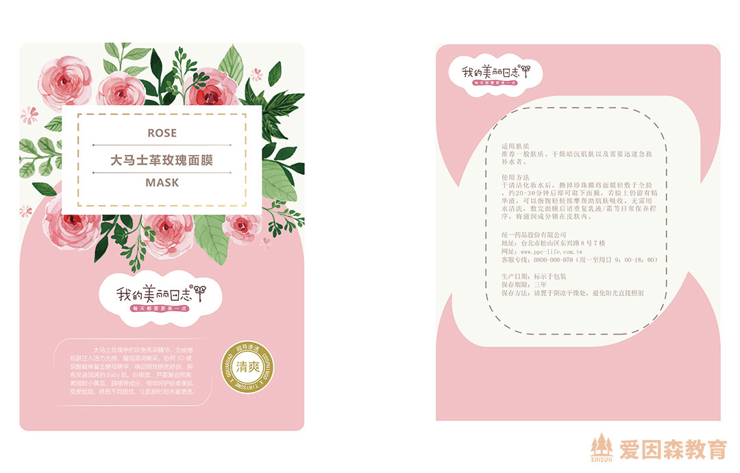 ɭƽOӋꜫͬWĤbOӋƷ