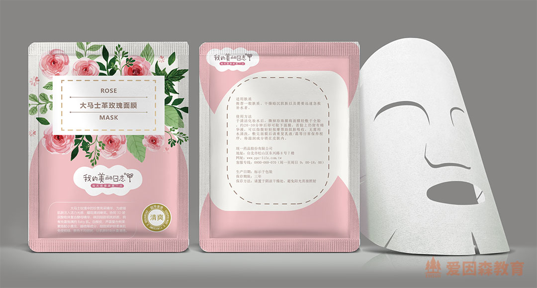 ɭƽOӋꜫͬWĤbOӋƷ