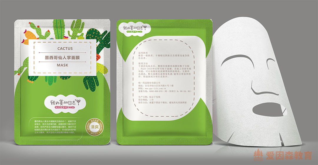 ɭƽOӋꜫͬWĤbOӋƷ