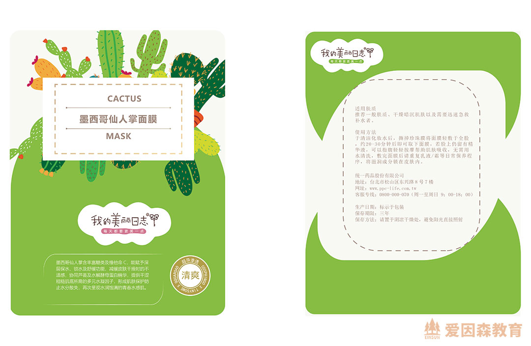 ɭƽOӋꜫͬWĤbOӋƷ